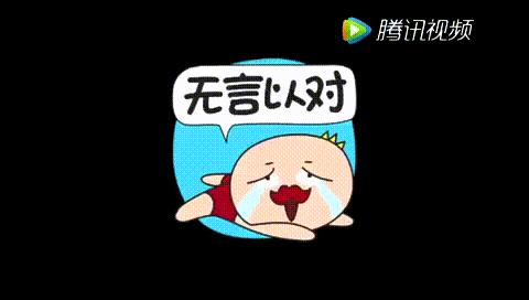 我好像爱上了假的“王俊凯”调皮凯上线