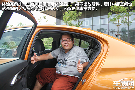 2017款宝马1系测评,华晨宝马1系操控怎么样