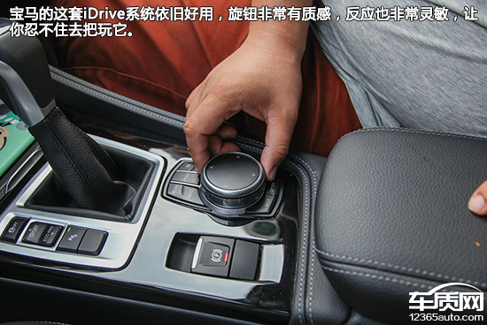 2017款宝马1系测评,华晨宝马1系操控怎么样
