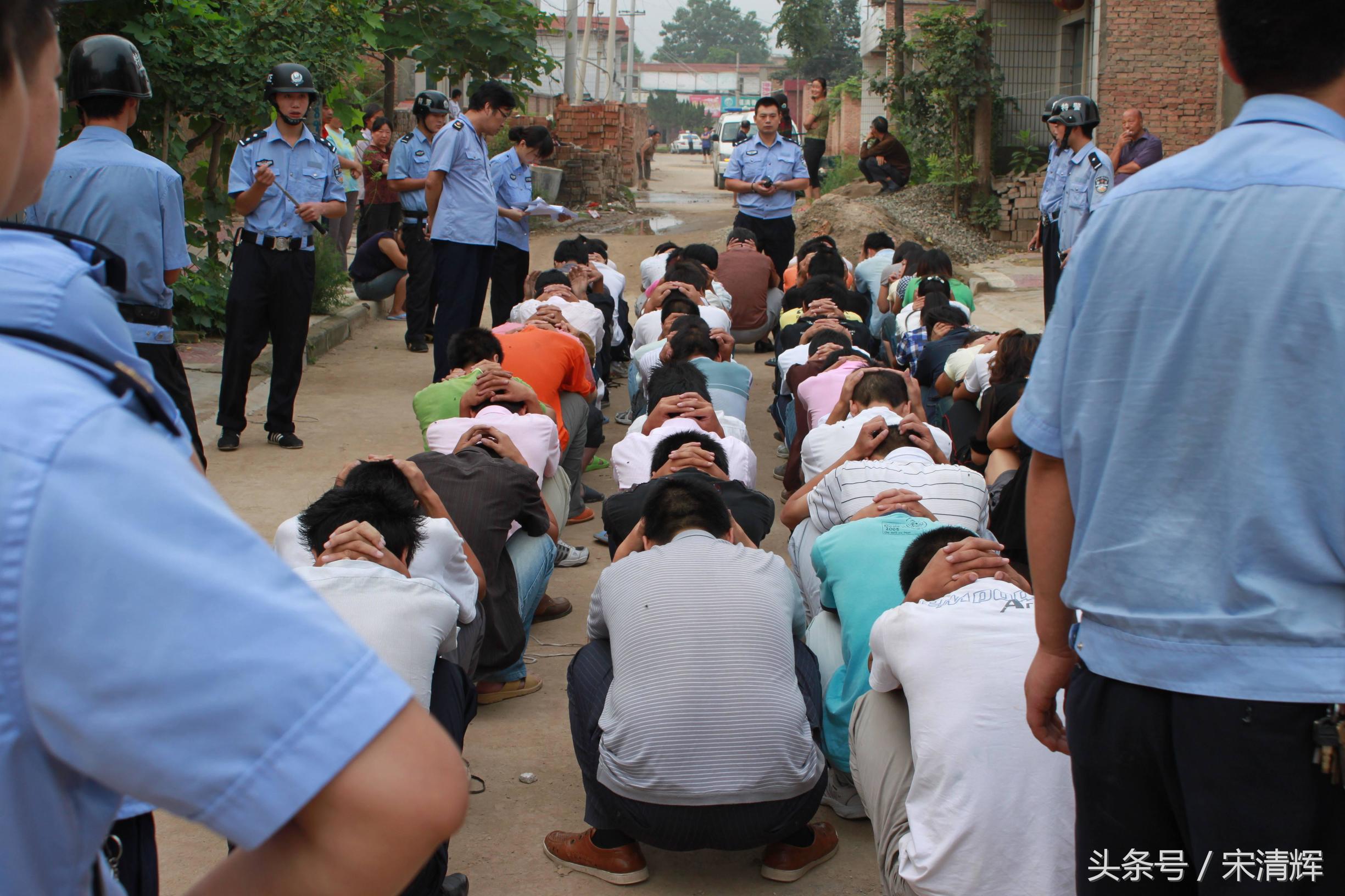 宋清辉投资安全吗,宋清辉谈投机视频