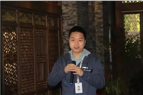 成都大咖说,成都大咖