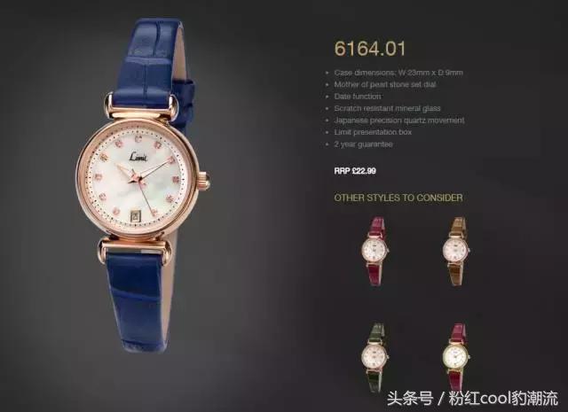 买什么表不撞表,不容易撞表的表