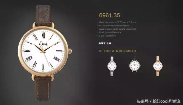 买什么表不撞表,不容易撞表的表