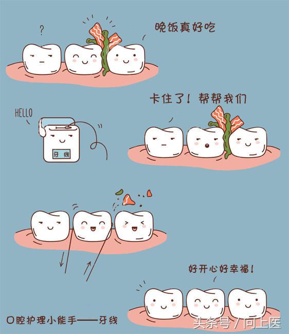 现在最新流行的牙齿美白方法,最火的四种牙齿美白方法亲测