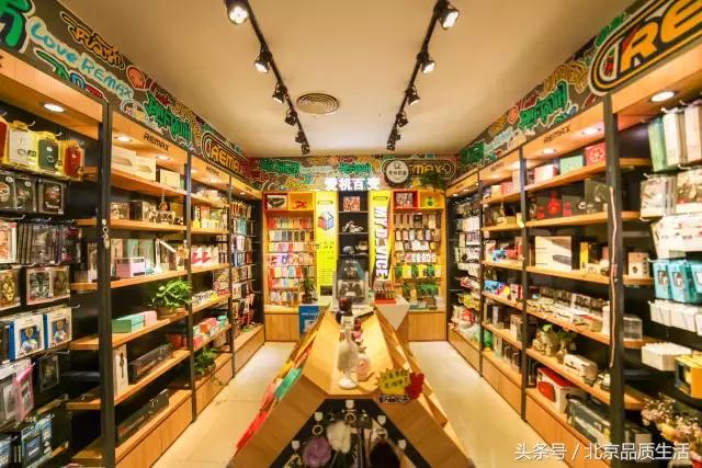 北京小众文艺街,去北京最值得去的童话小镇