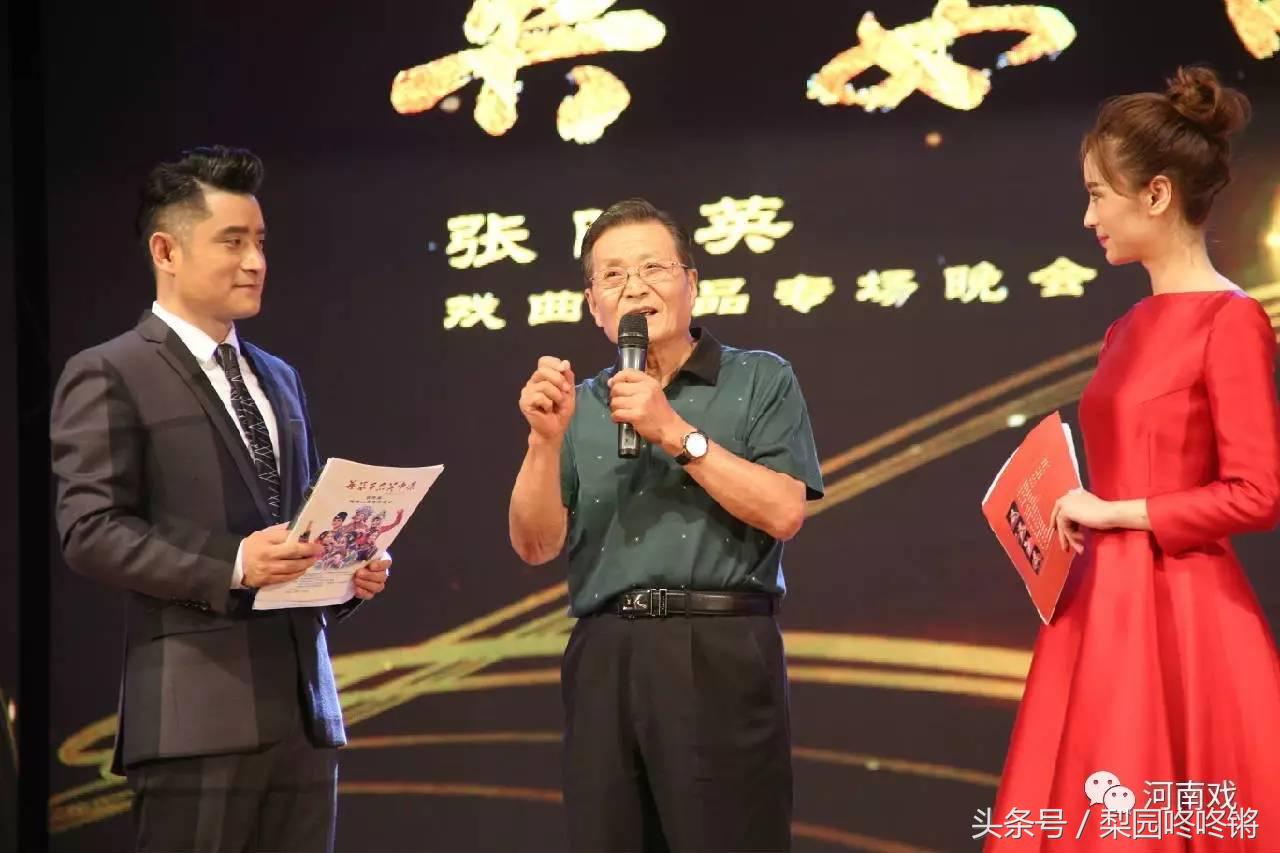 笑星张晓英戏曲小品全集,张晓英戏曲小品大全搞笑版