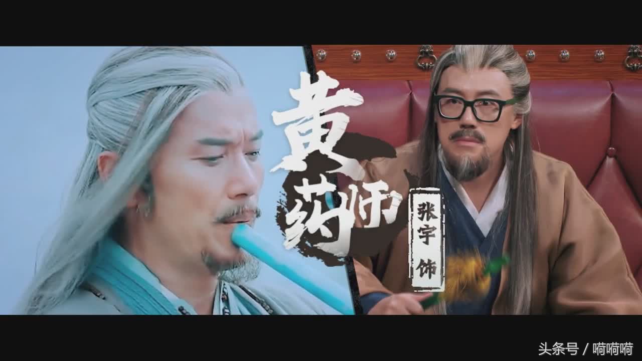 火星情报局汪涵说薛之谦,火星情报局汪涵薛之谦薪酬