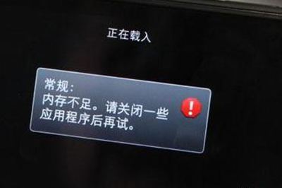 手机内存不足这样操作无限扩容,手机内存不够妙招变100多内存