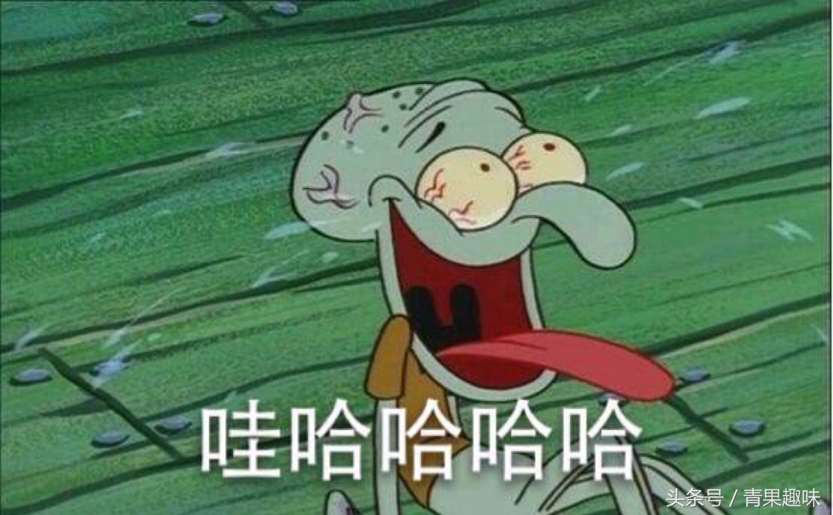 校园那些糗事,校园时代的糗事