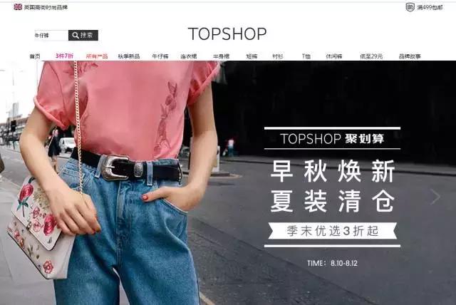 李易峰赵丽颖情侣装,赵丽颖李易峰穿情侣装