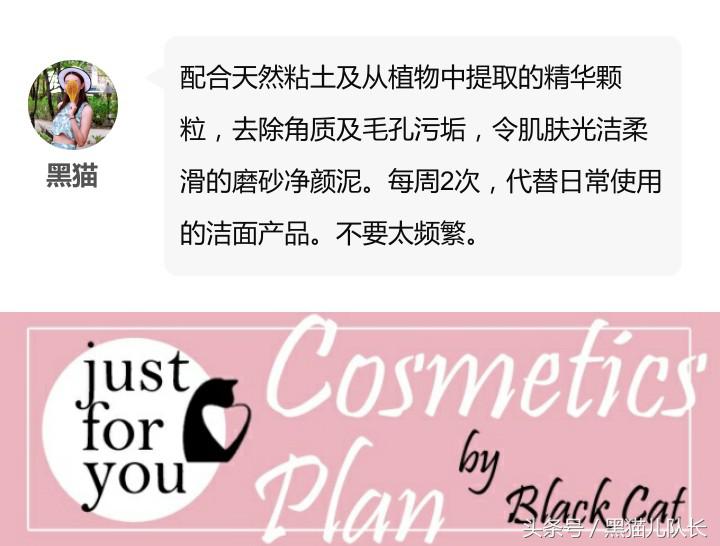 适合痘痘肌的彩妆品牌,适合油皮的彩妆套装品牌