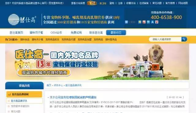 pfa颁奖现场,pfa奖项