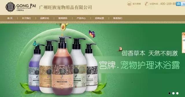 pfa颁奖现场,pfa奖项