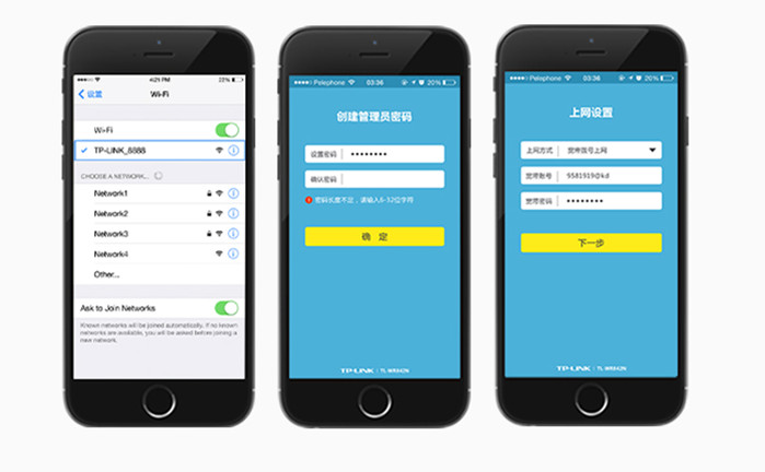 tplink路由器千兆穿墙王5410,tplinkwdr6500路由器评测