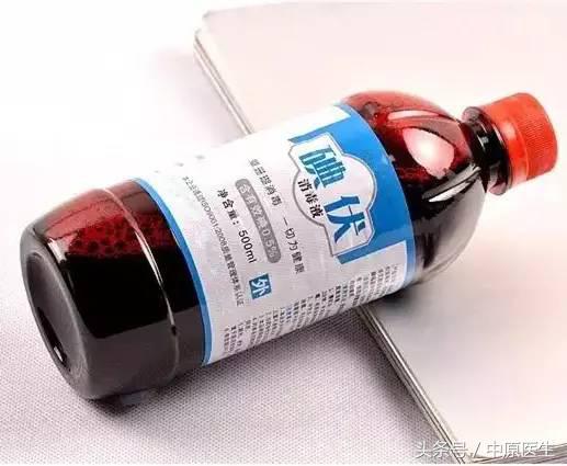 皮肤受伤了用碘伏消毒还是酒精好,皮肤消毒碘伏和酒精