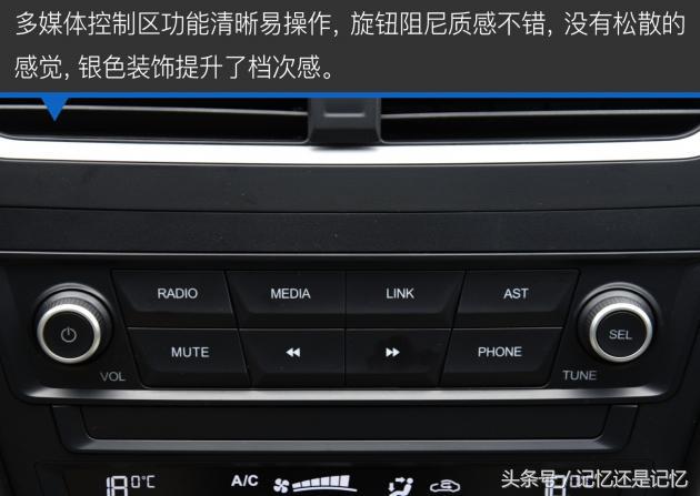 17款1.8t奔腾x80值得买吗,奔腾x80提升动力最佳方案