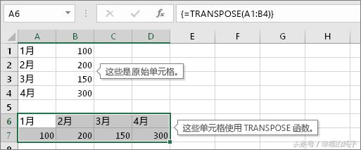 2010excel函数大全完整版,excel函数大全及使用教程