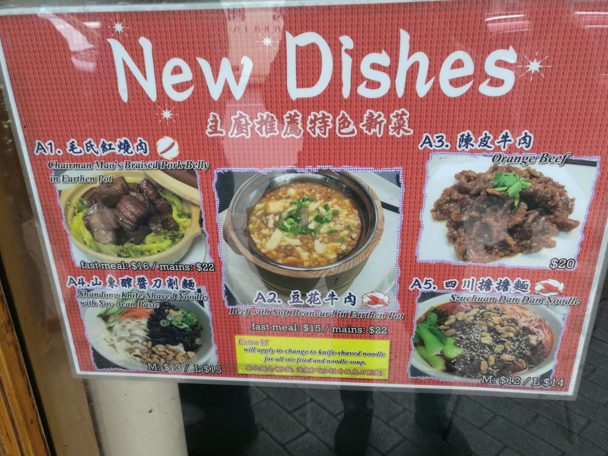 新西兰但尼丁城市介绍,新西兰哪个城市比较宜居