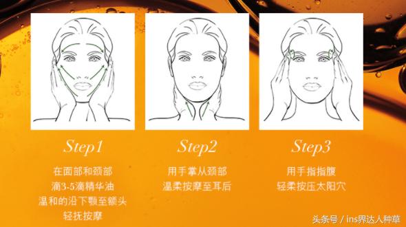 万茜同款化妆品,万茜用的什么粉底液