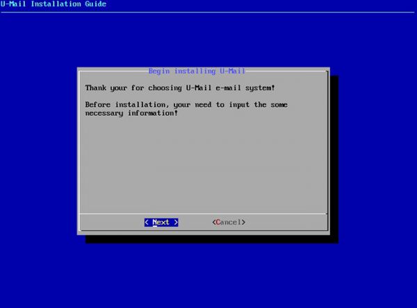 架设邮件服务器的方法是什么,私有邮件服务器怎么搭