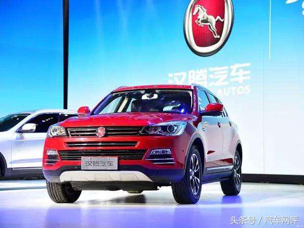 汉腾汽车汉腾x5ev,汉腾x5哪一款最好