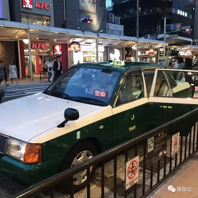 日本便利店书刊,日本便利店杂志是真的吗