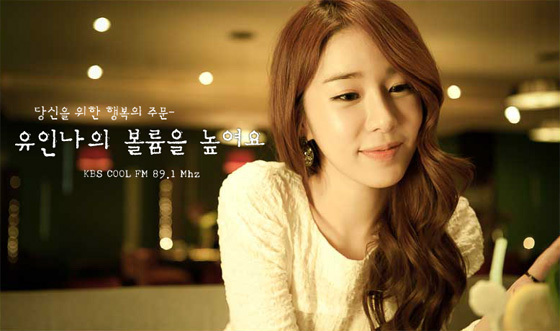 你所不知的沈从文,yg家的演员