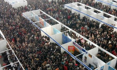 深圳富士康工资真只有3000吗,在富士康干够15年一月多少钱