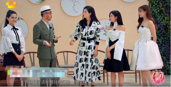 看到这样受排挤的关之琳,才知道行走江湖真的不能只能靠美貌!