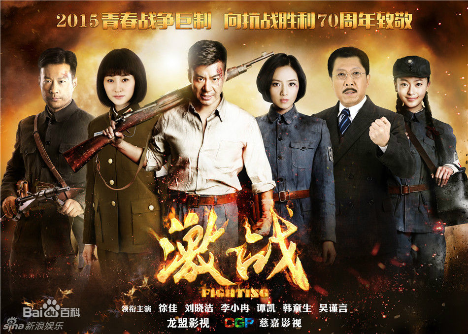 军旅题材电视剧排行榜前十名,七十年代军旅题材电视剧