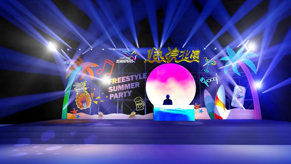 重庆两江星悦荟,重庆北滨路龙湖星悦荟观澜阁