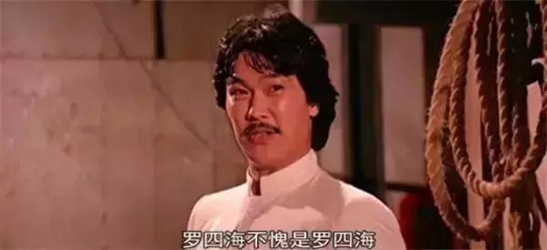 黄锦棠是如何娶到女神赵雅芝的,黄锦燊娶了多少老婆