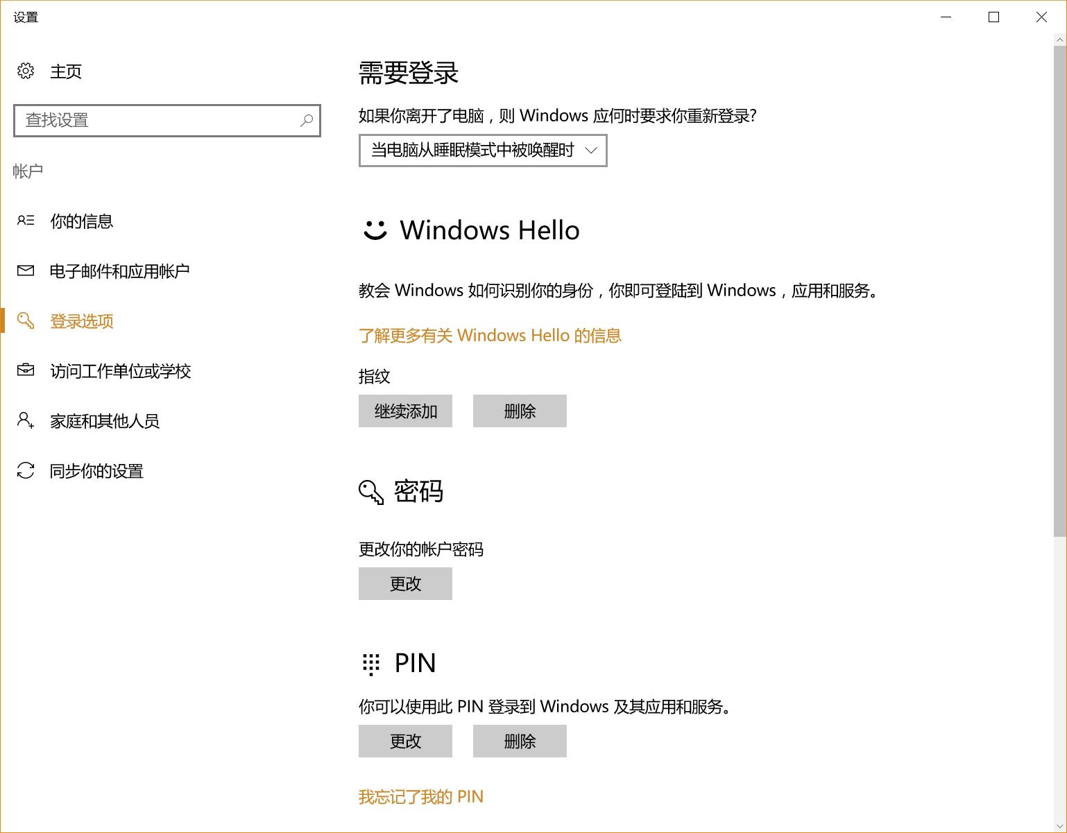 华为新款matebookx深度评测,华为matebookx综合评测