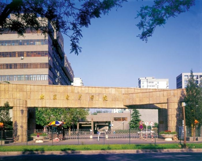 青岛排名前十的大学在全国排名,青岛最好双一流大学