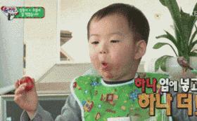 网红简约ins水果杯,ud新产品