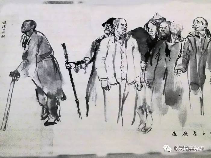 司徒南被唤醒记忆,司徒南被唤醒记忆第几章