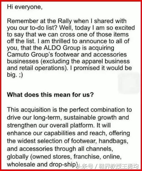 国内很多鞋厂都在代工的CGA被并购