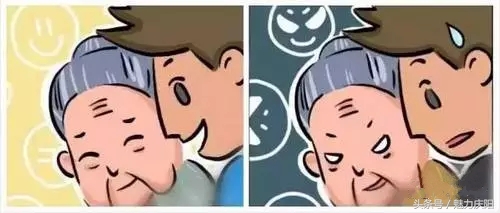 庆阳失踪人员,庆阳失踪人名单