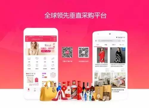 内衣电商行业,内衣电商分析