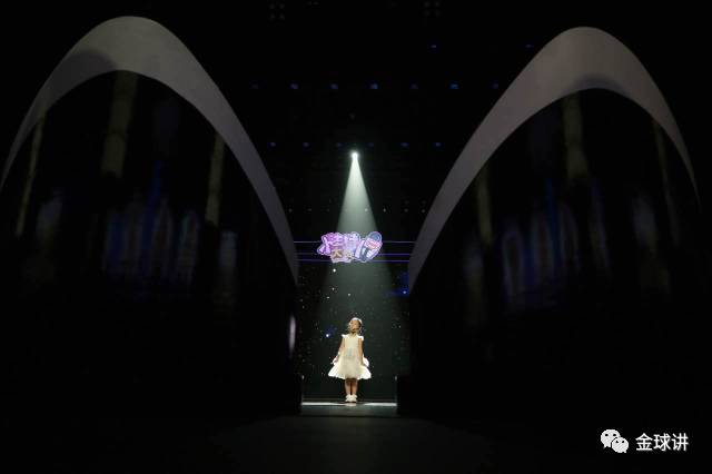 金言解说,金言姓名学