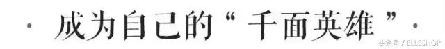 独白|明道:爱,越微小,越厚重