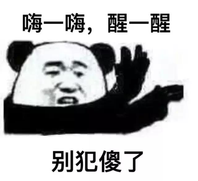 斑马骑士招募令｜走过的旅游线路也能换钱？！