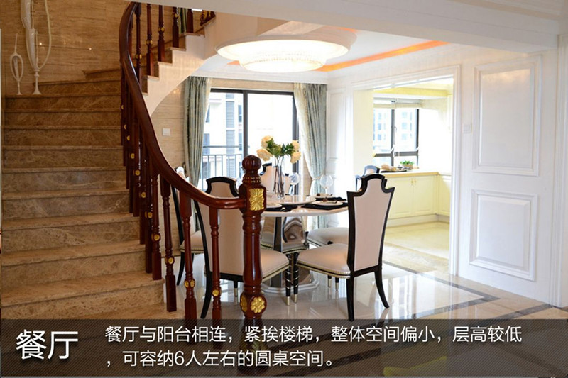 中萃花城湾值得买吗,中萃花城湾房价