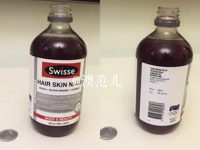 真人测评胶原蛋白液，1个月后我肌肤光滑白嫩，少女感满满！