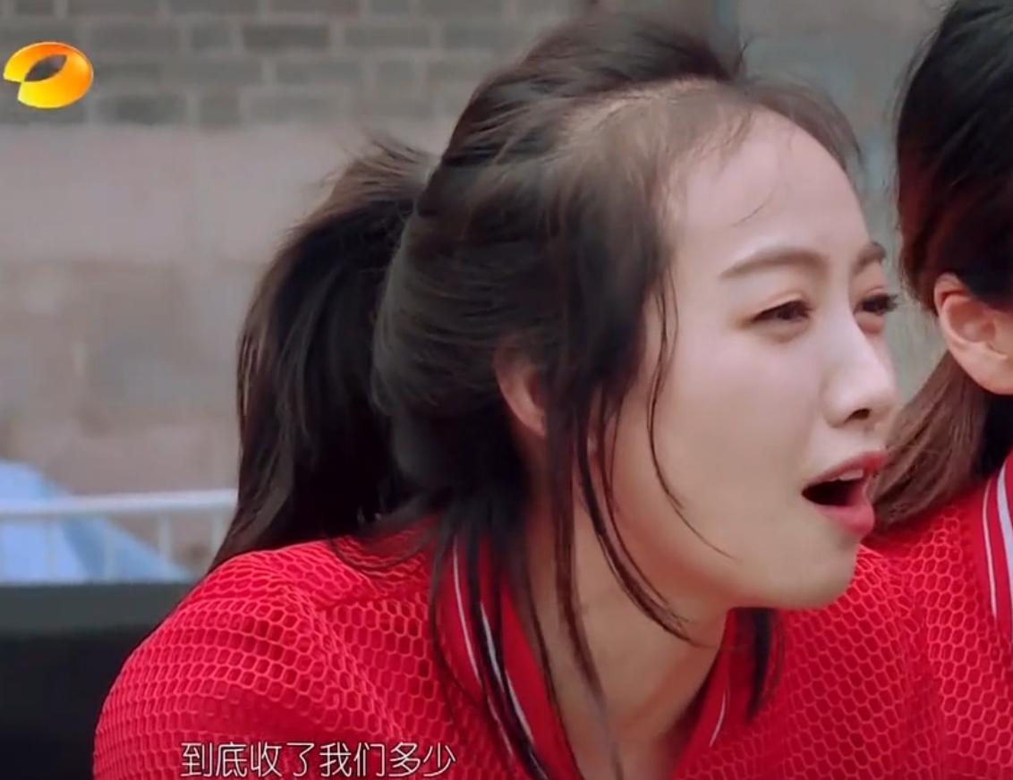 我们来了第二季宋茜飞天,我们来了2宋茜唐艺昕