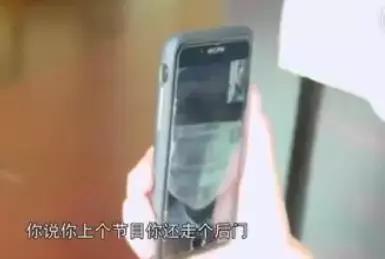 靠乖乖女一角走红却身边名裂，背后竟与整容有关