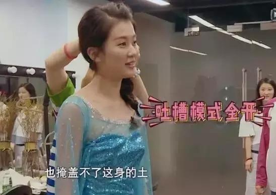 靠乖乖女一角走红却身边名裂，背后竟与整容有关