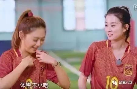 靠乖乖女一角走红却身边名裂，背后竟与整容有关