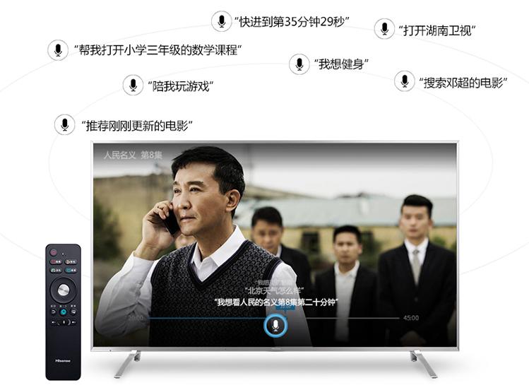 娴蜂俊led55ec680us,娴蜂俊55ec680us鍙傛暟