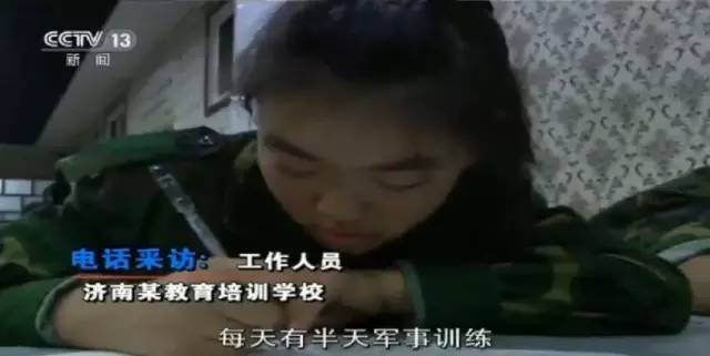 18岁男孩进“校”戒网瘾死亡,家长称遗体多处内外伤